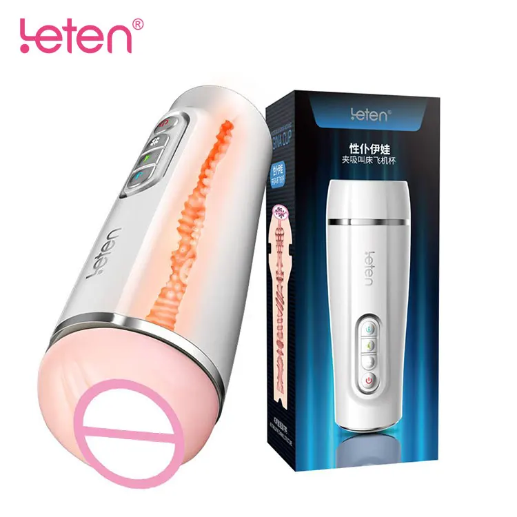 Горячая Распродажа электрическая силиконовая вагина Leten с четким изображением прямые продажи карманная Мужская ручная работа секс-самолет чашка для мастурбации