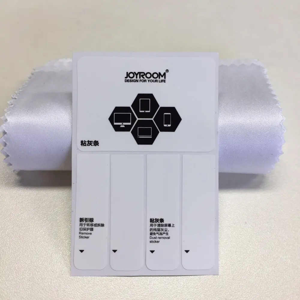 Набор для очистки из закаленного стекла