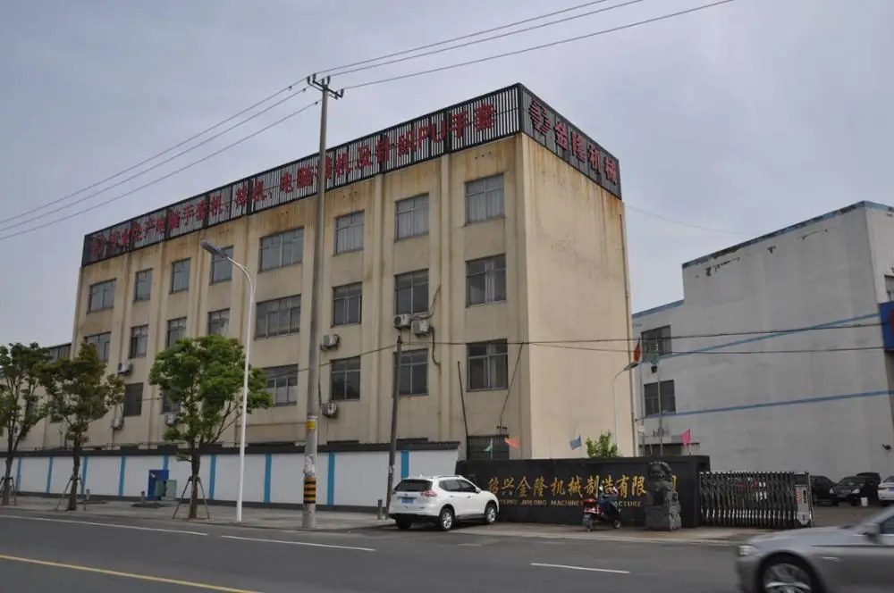 Factory Direct Supply Computerized Glove Making Machine, Making Machine