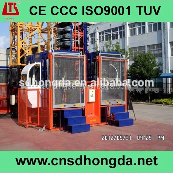 Высокое качество частотно-изменяемый Высота платформы для строительства