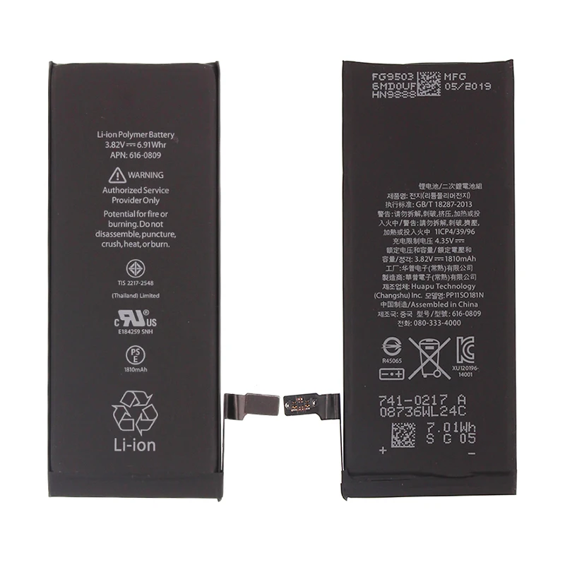 Оптовая цена, китайский запасной аккумулятор для мобильного телефона 6