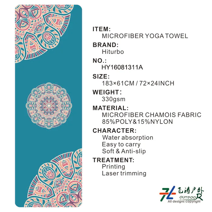 
BSCI Suzhou supplier thin microfiber suede yoga towel with 2018 popular printing/China wholesale 