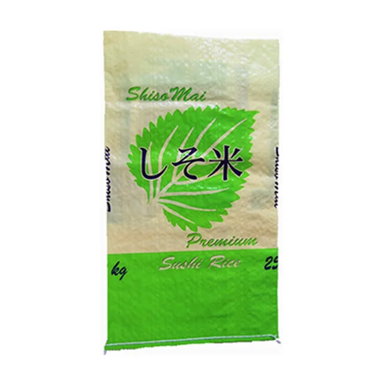 Food Grade PP Woven Plastic Bags Empty Rice Offset Printed for Flour Fertilizer Feed Seeds Vegetables Corn Seafood Recyclable