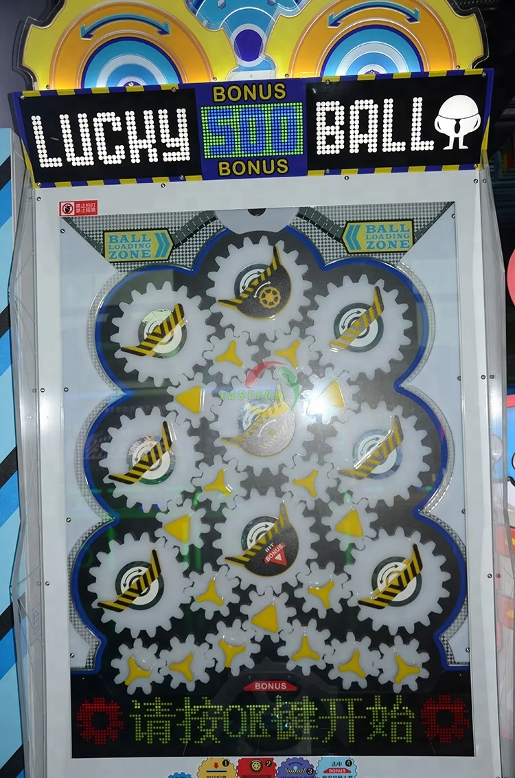 Лидер продаж 2018, игровой автомат Lucky Balls с монетным управлением