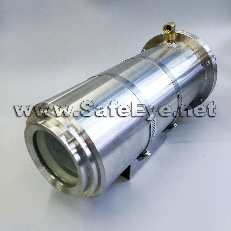 High Temp Ex-proof Water Cooling air-cooled cctv camera housing