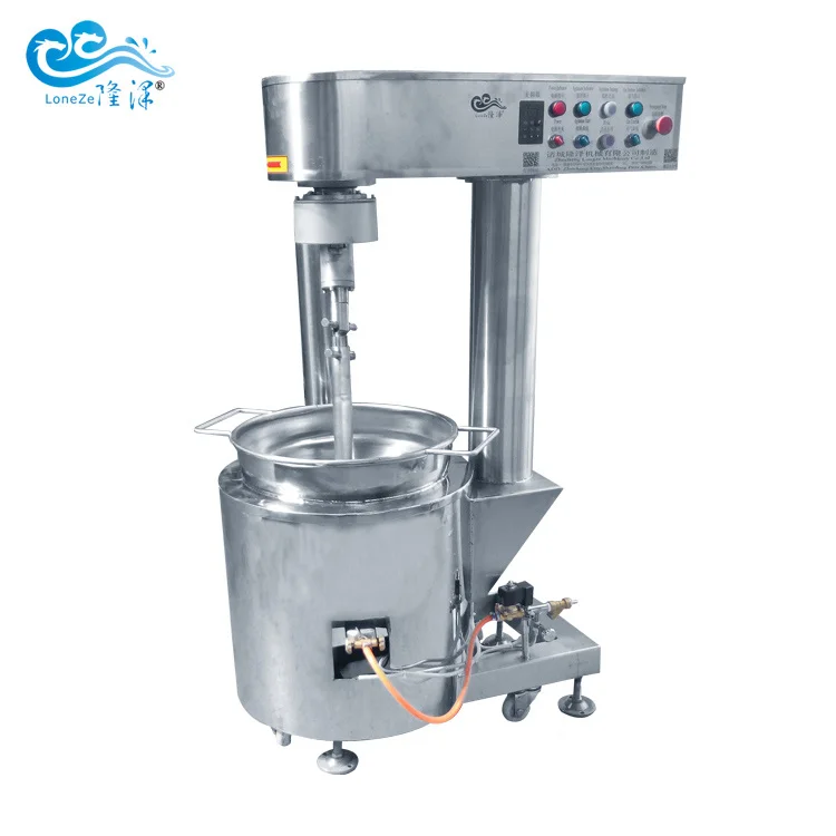 Universal gas  cooking mixer machine food cooking machine for company kitchen restaurant catering company 50L