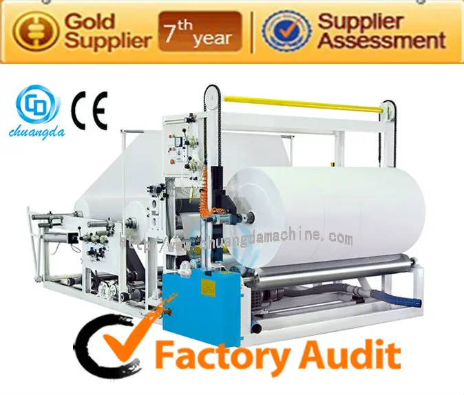 с и: cdh-1575-e полный автоматический дёамбо рулон продольной резки и перемотки машины