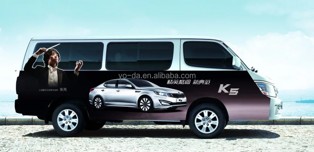 Latest industrial grade hybrid inkjet CMYK colorful printer compatible with Kyocera printhead for roll printer and flatble