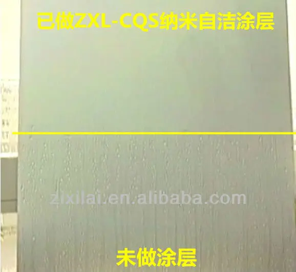 Nano Super hydrophilic self cleaning Coating for building curtain wall