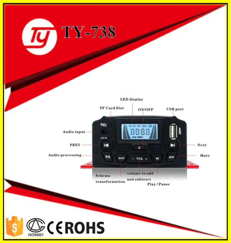 Hi-fi Motorcycle MP3 With Alarm System 738