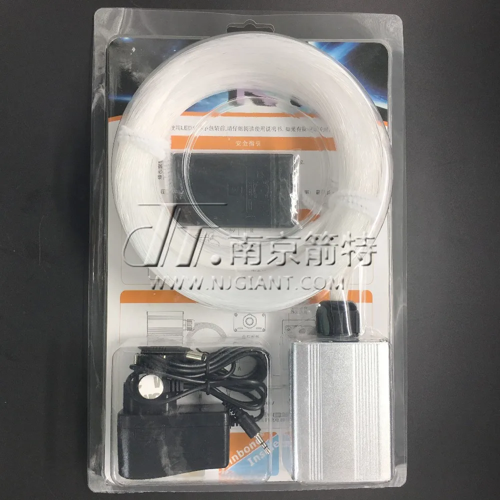 Fibre Optic Star Celling Kit with 5W LED Colour-Changing Light Engine and 0.75mm end glow fiber optic