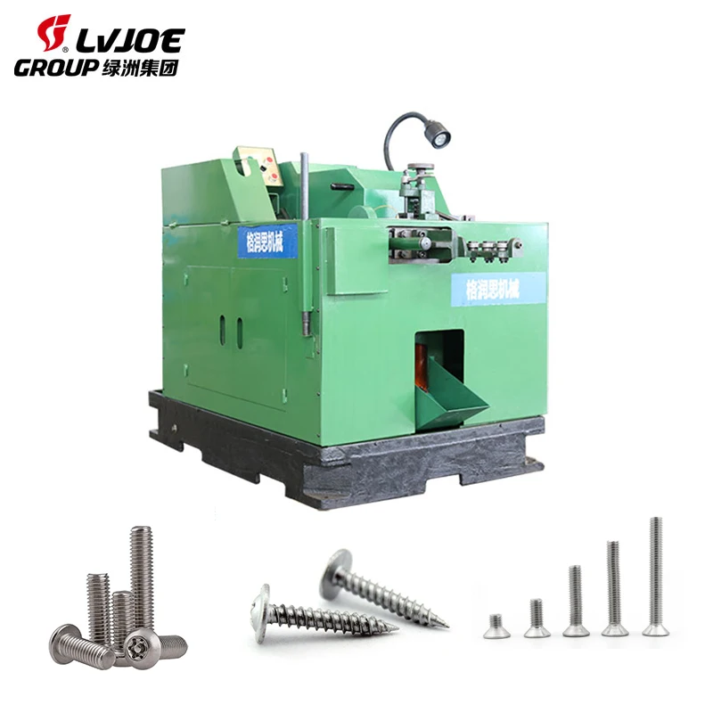 Полностью автоматическая многофункциональная машина для производства винтов и проволоки, цена