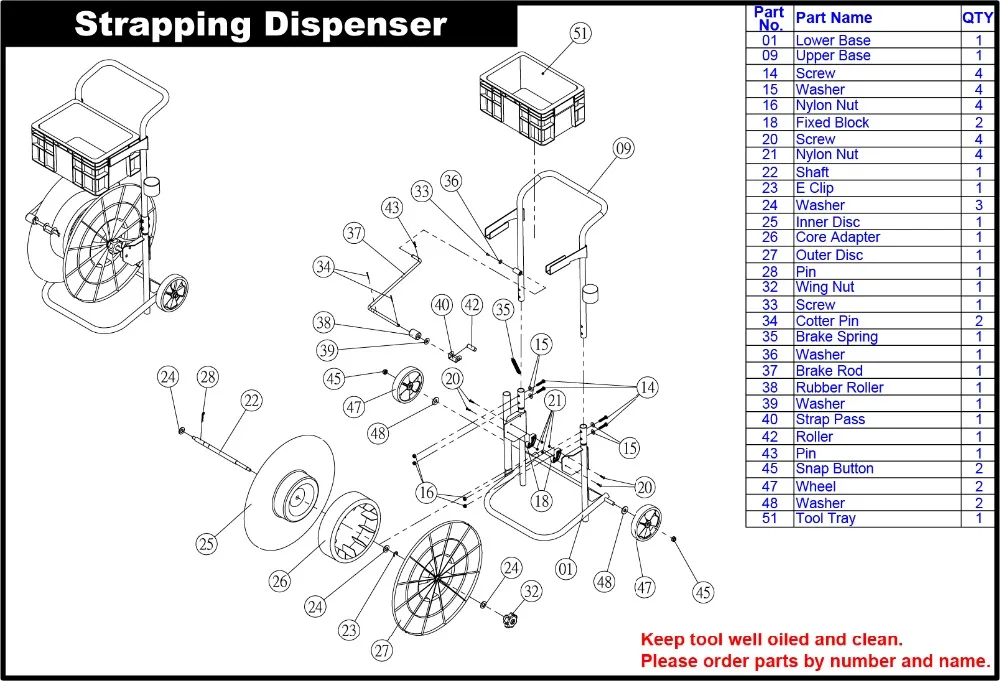 YBICO CA660 PP Cord Strapping Dispenser