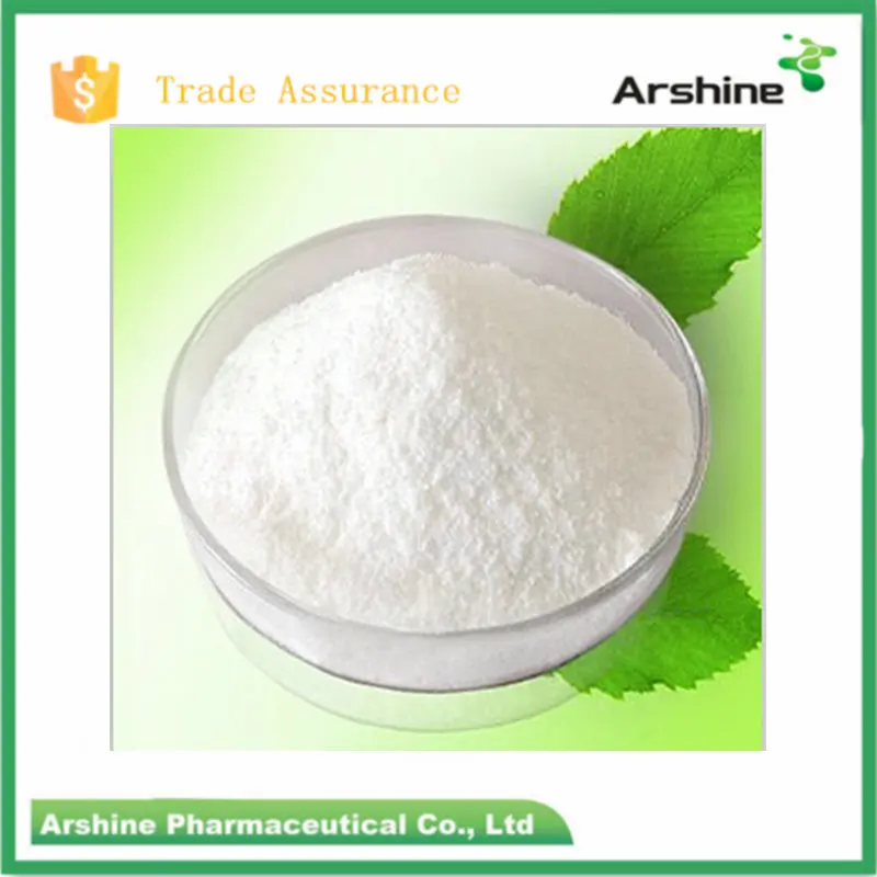 
GMP Agriculture pesticide Cyromazine,Cyromazine Premix 