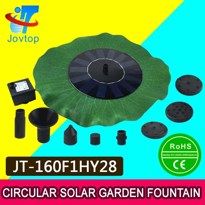 
JOVTOP friendly Lotus Leaf Solar Powered Fountain Green Lotus Leaf fountain solar Outdoor Decoration for Birdbath, Garden 