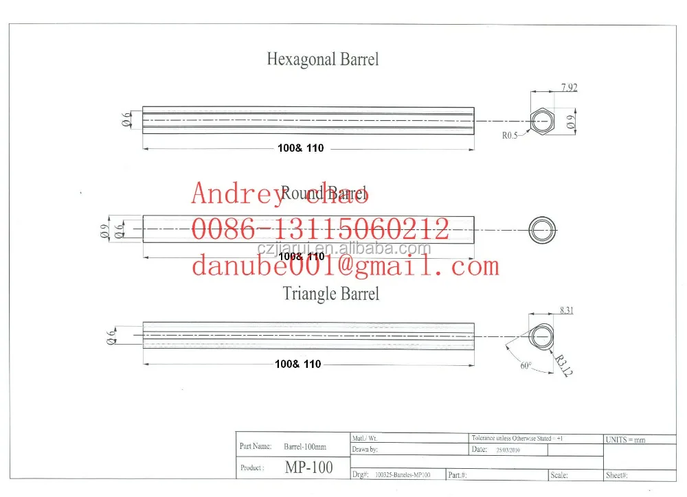  Машина для производства экструдера пластиковых шариковых ручек PP (ISO9001:2000 CE 2016 новый дизайн)