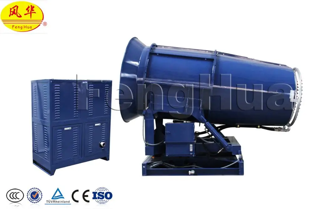 
Long-distance and strong quality water spray fog machine and misting system for dust problem in industry air protection 