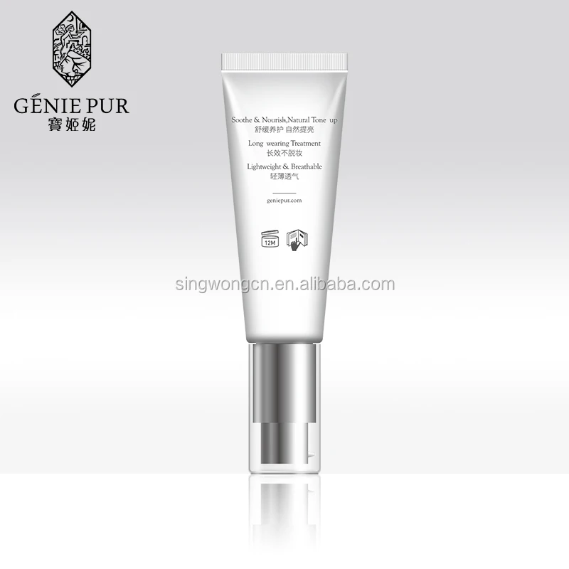 
Herbal whitening cream clear tone cream for all skin typs beauty face cream 