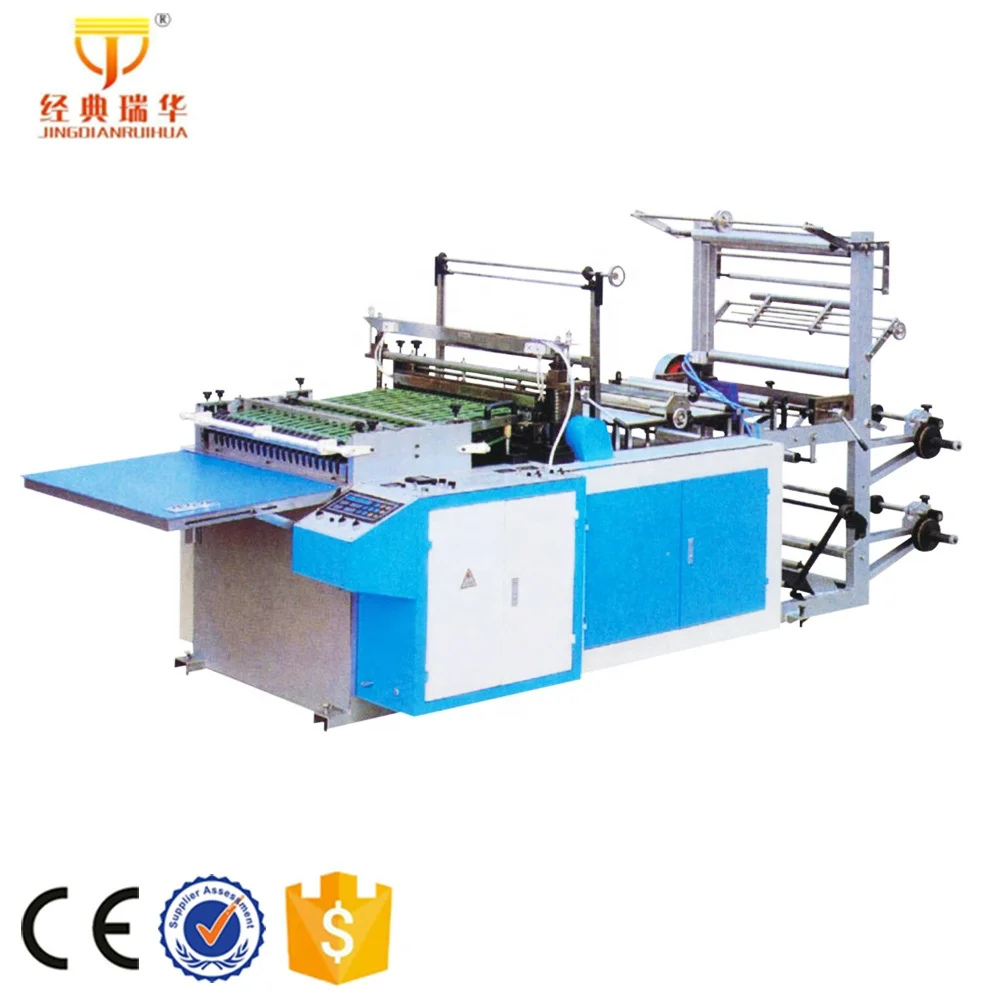 Side Seal PE,PP,BOPP Transparent Plastic Bag Making Machine