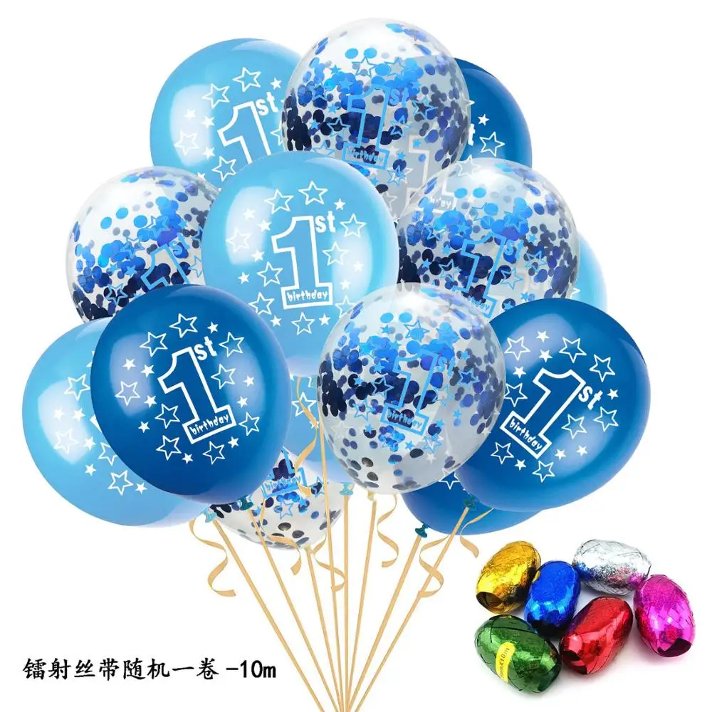 Latex 12 Inch Multi-color Optional 1st Birthday Decorations Happy Birthday Balloon Set
