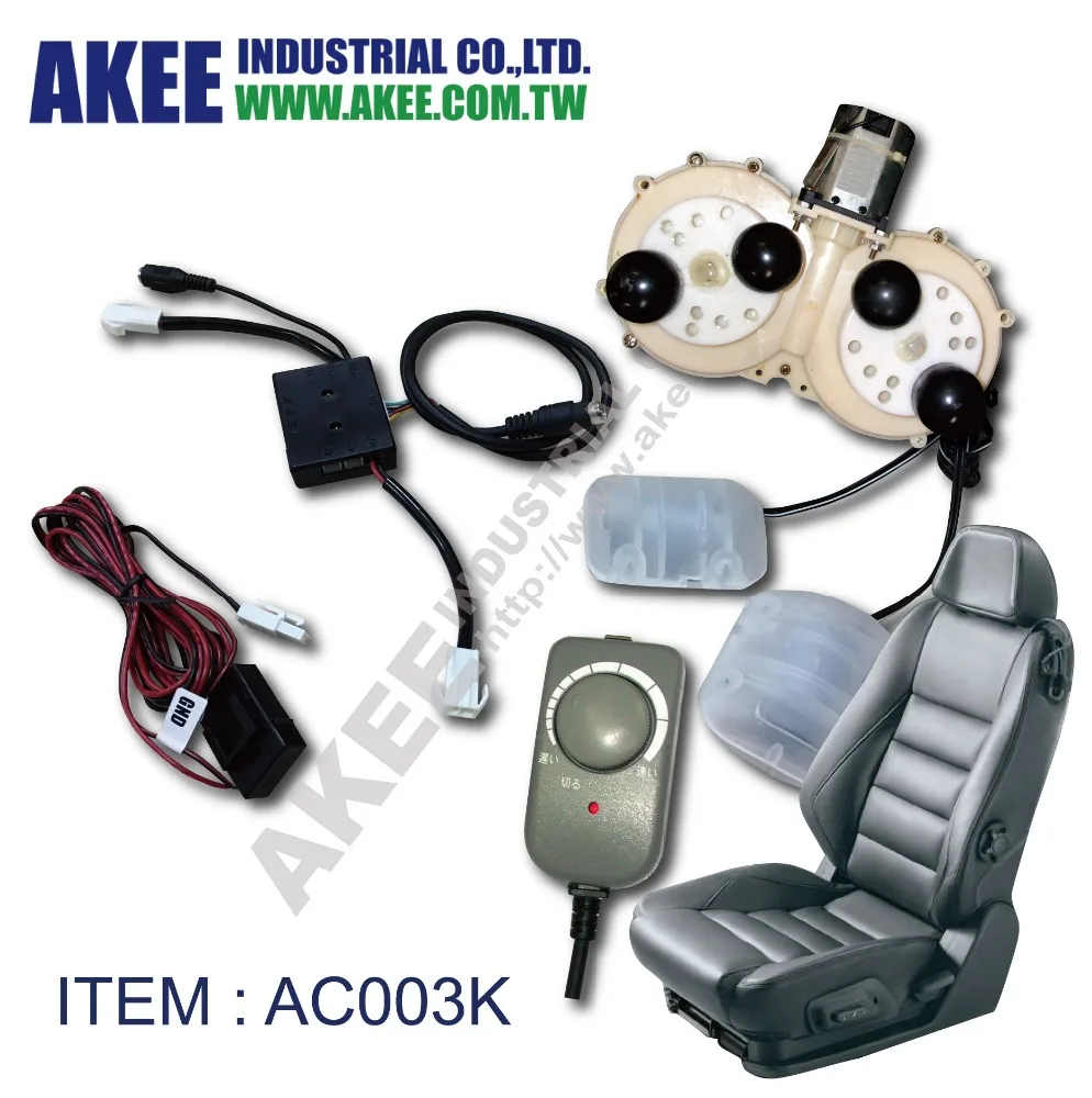 Лучшие детали для массажа автомобильных сидений система контроля вибрации шиацу массаж воздушного давления Сделано в Тайване автозапчасти