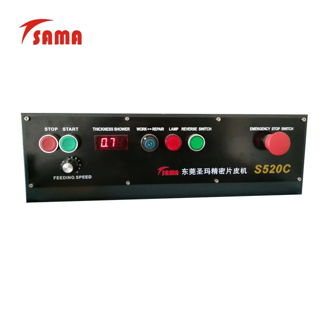 
Leather Splitting Machine 520mm Leather Processing Machine Splitter 