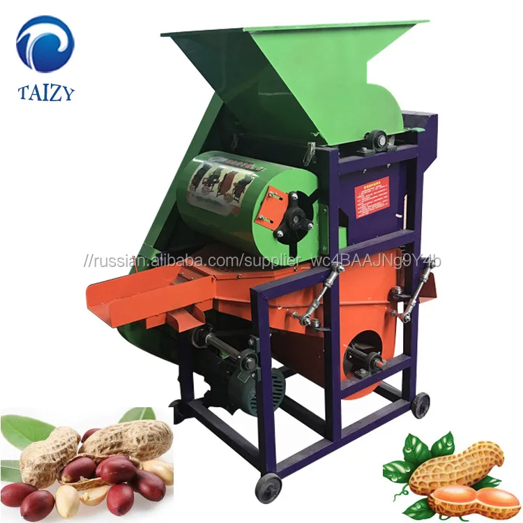Горячие продажи арахис пилинг машины
