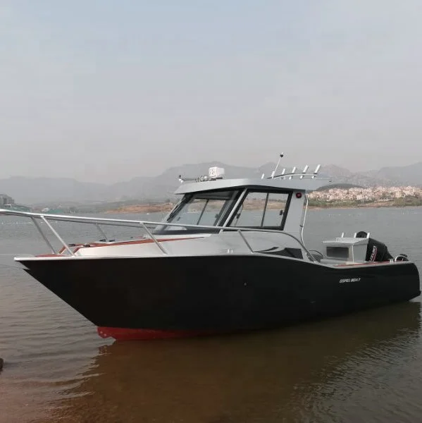 Рыболовная алюминиевая лодка