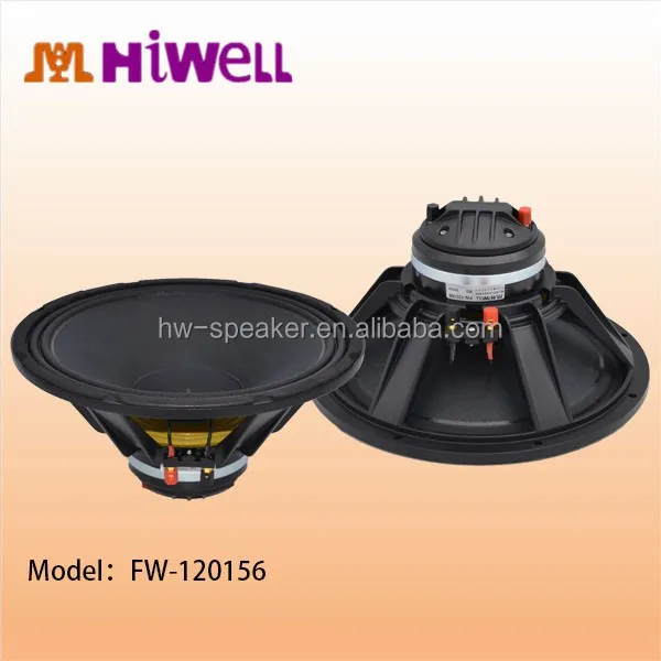 2017 Newest 12inch coaxial speaker loudspeaker neodymium