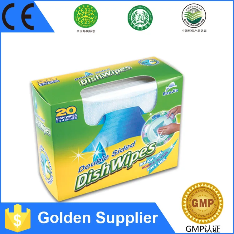 
China Fammous Brand 2020 Hot sale cleaning wipe kitchen dish towel for wholesale 