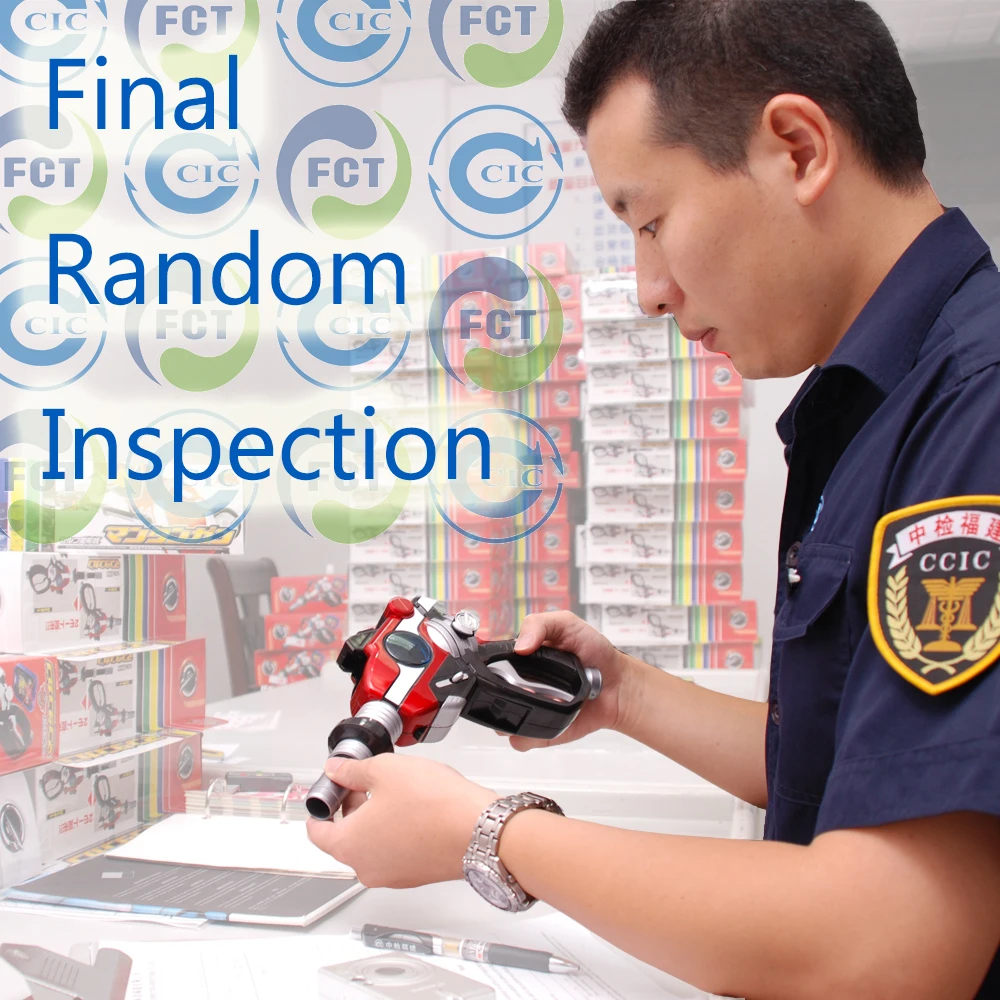  Инспекционная компания по контролю качества