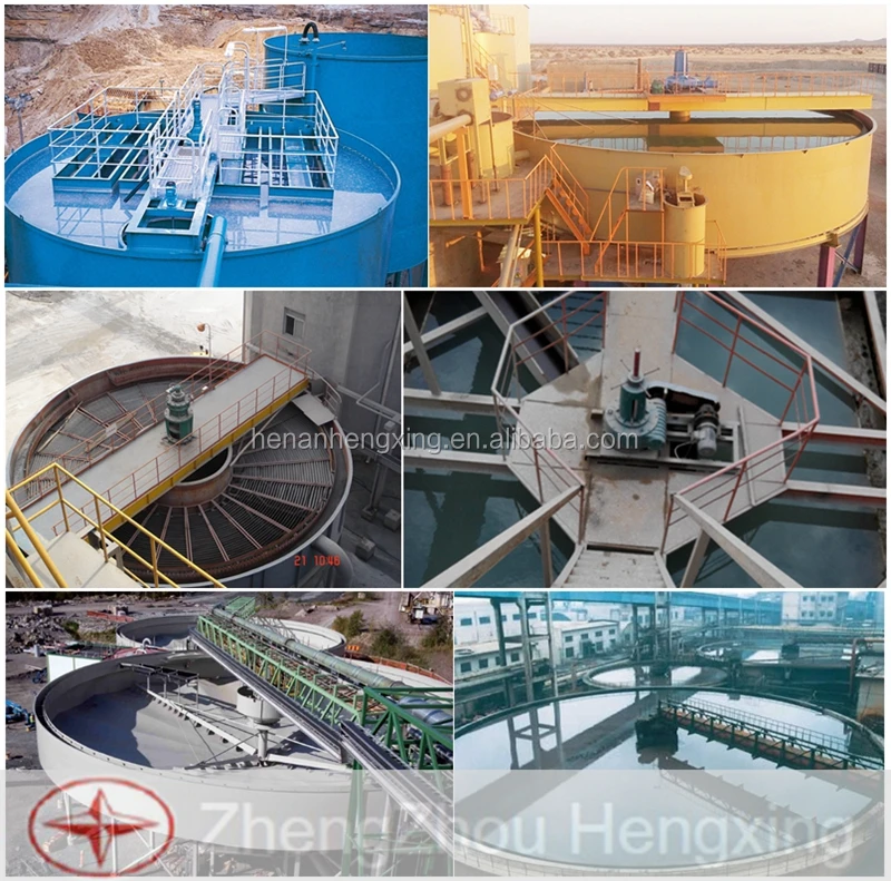 Peripheral Transmission Thickener, China Tailing Thickener, High Quality Tailing Thickener