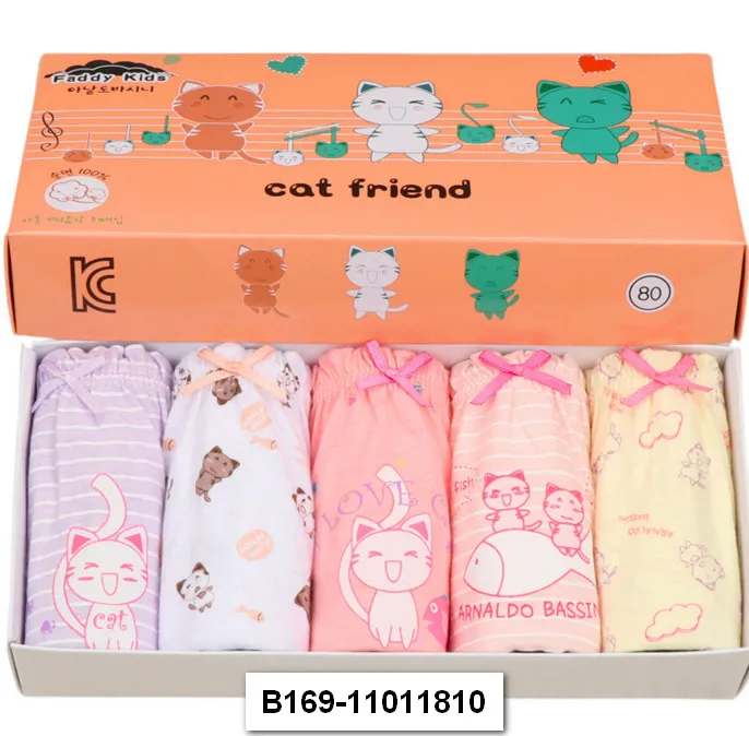 
Factory wholesale girls preteen underwear model cotton panties boxer brief Original and New 