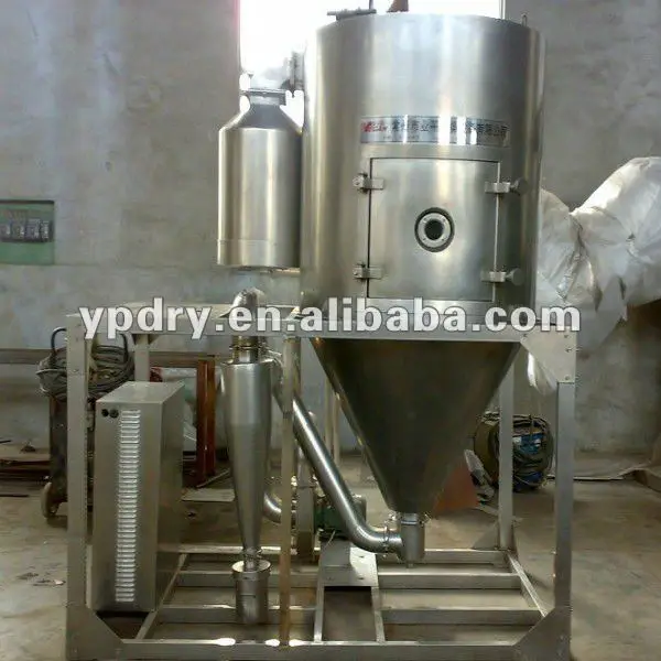 LPG series high-effective offcenter atomizer spray dryer