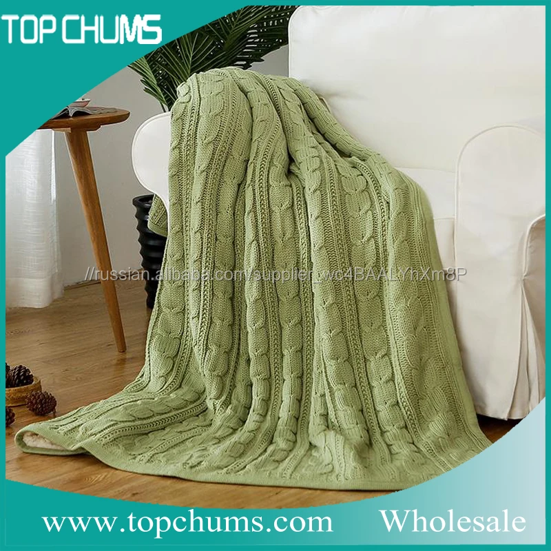 Aliexpress Amazon потепление вязать мексиканской плед