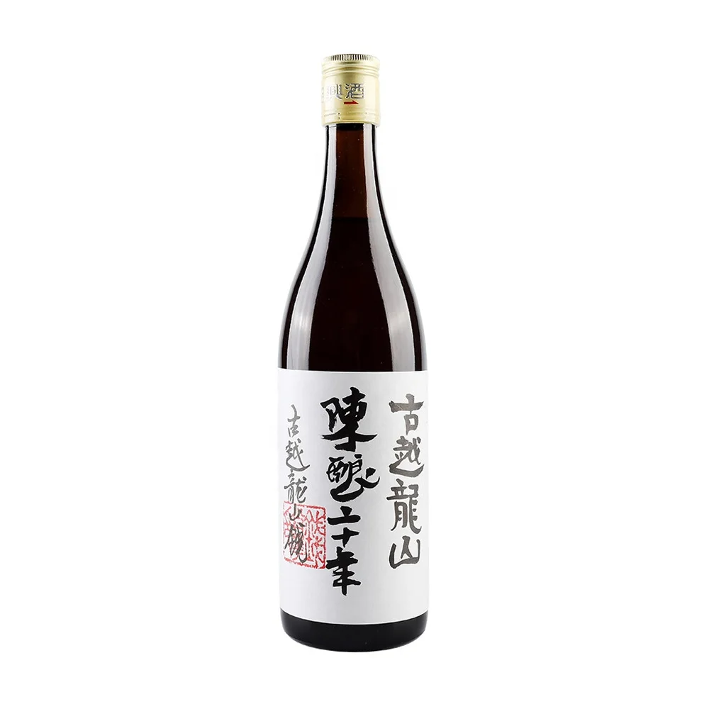 Huadiao wine aged 20years shaoxing rice wine
