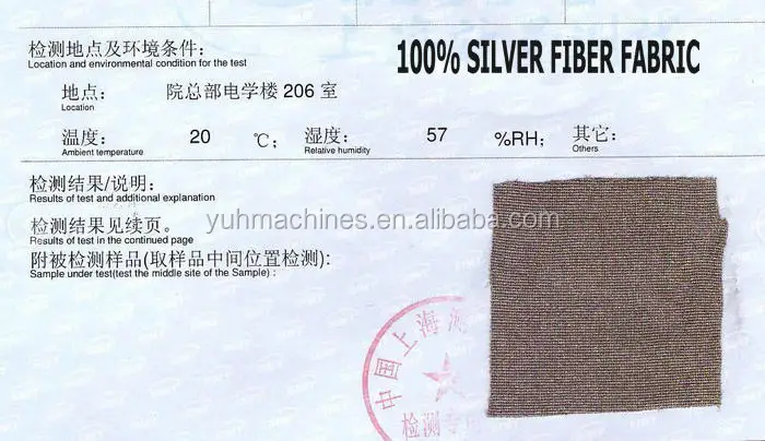 Super quality Anti- radiation deodorant Electromagnetic RF shielding fabric