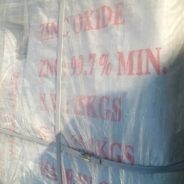 
Medicine Grade ZnO White Powder Zinc Oxide 99.7% 