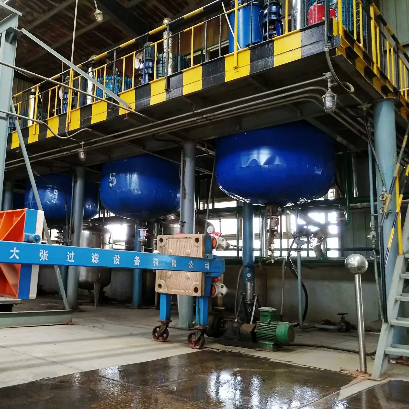 
Non-GMO Food Additive Organic Xylitol From Direct Manufacturer 