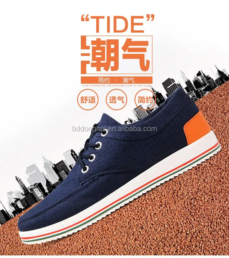 
Flat skateboard shoes series men fashion shoe Mens casual canvas Skate running 