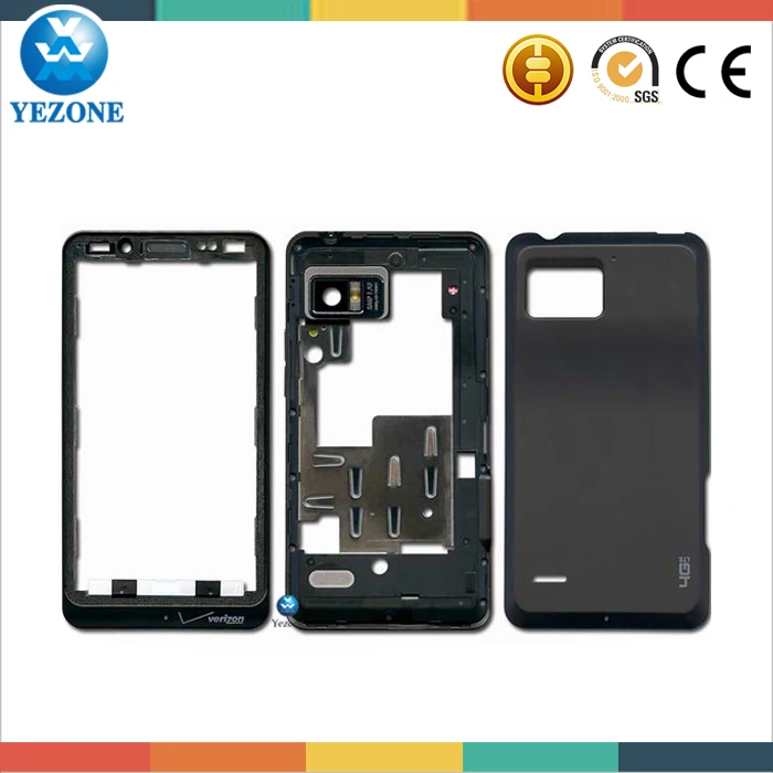 new housing cover for motorola xt875 black back cover, latest spare parts for motorola xt875