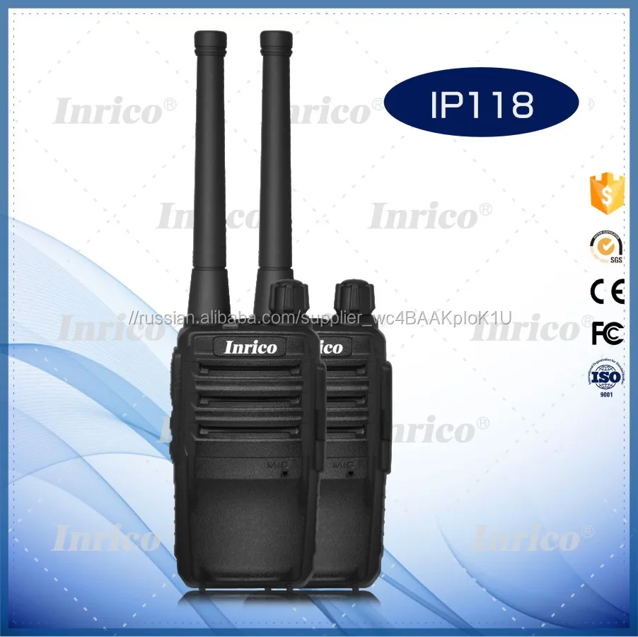 IP118 мобильный автомобилей любительское радио и трансивер mini радиостанция