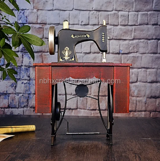 YWJT0046 HAOXUAN metal sewing machine antique model craft decorations