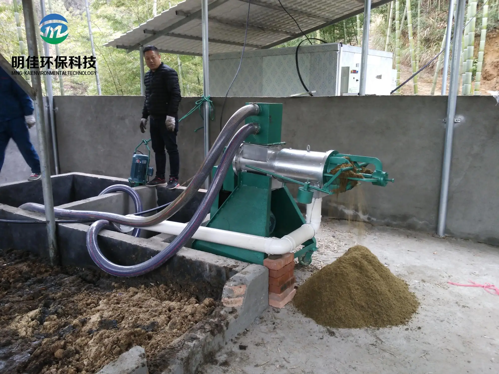 И Сушилка-гранулятор одноцветное жидкость сепаратор для навоза