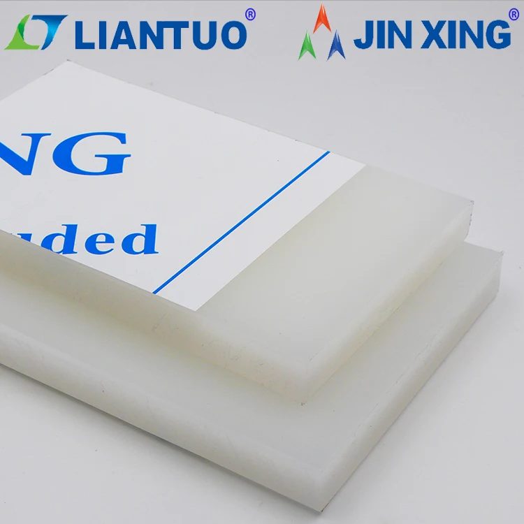 3-30mm PP/Polypropylene Sheet