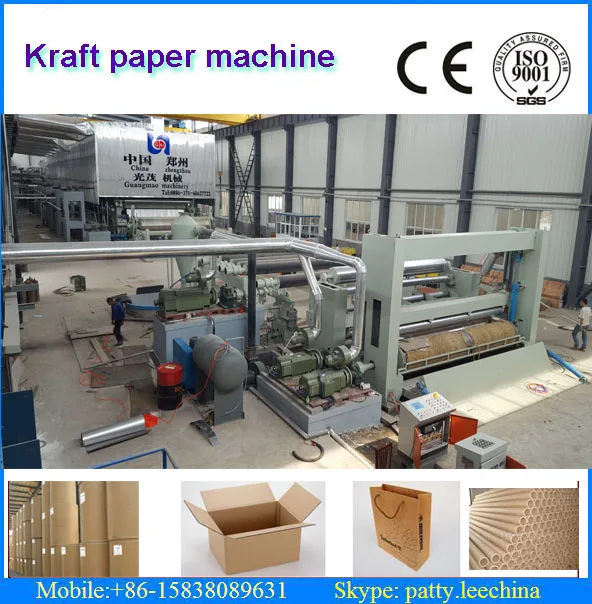 Новое состояние CE Certification1092mm ширина тип бумаги с покрытием делает машина, сырье : макулатура,