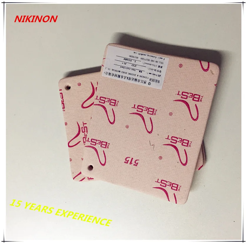 
Texon insole paper board ,paper white sheets,velvet paper sheets 