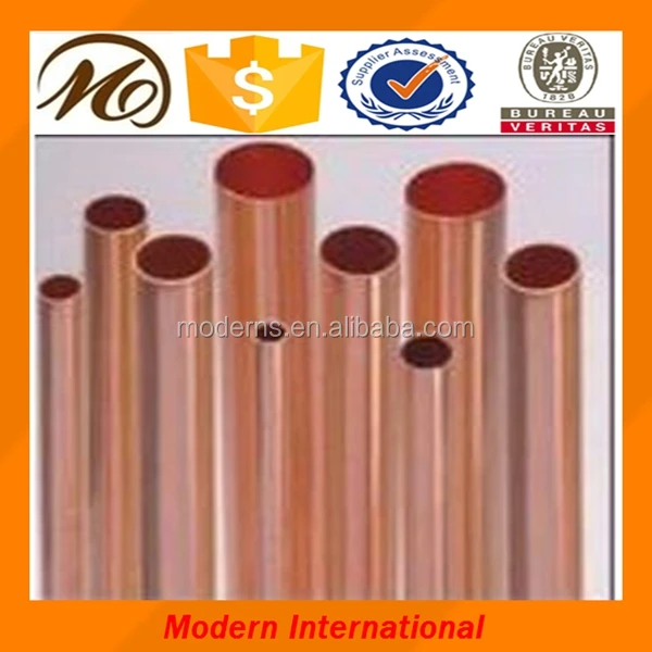 Медная труба цена метра