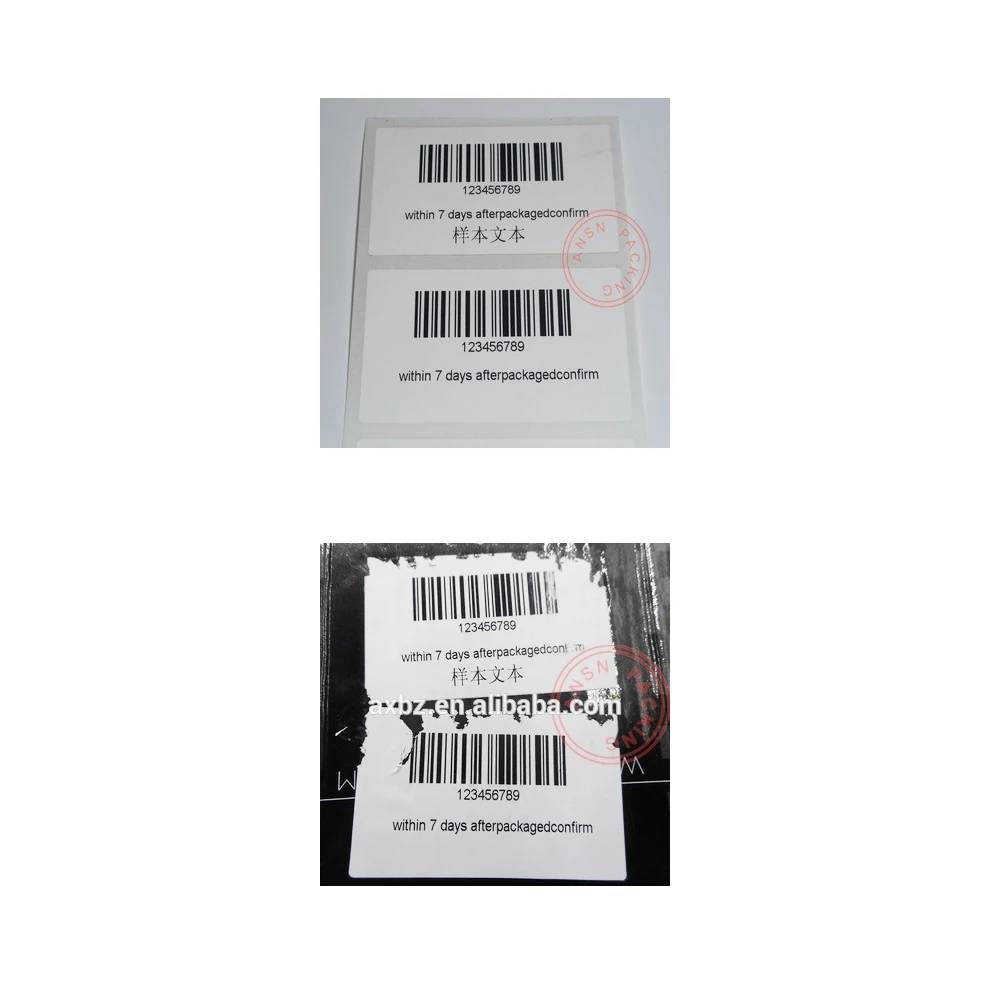 
 Наклейки в виде яиц  