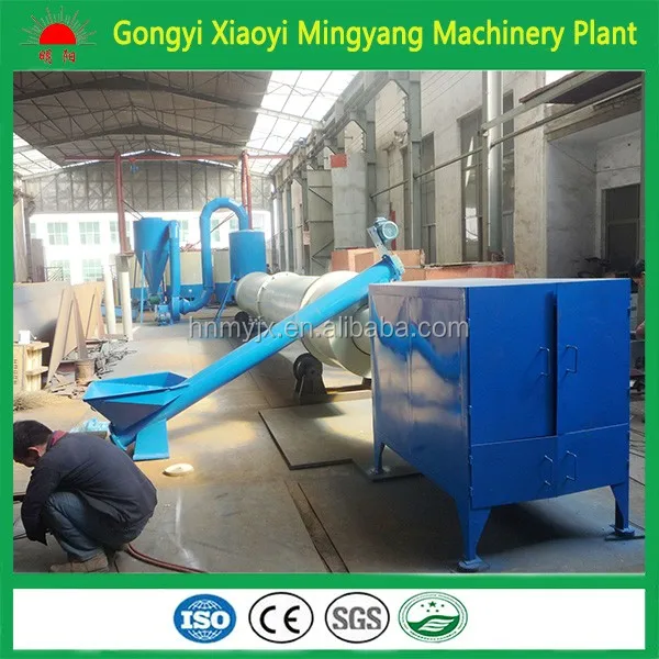
Hot Air Flow High Efficiency Wood Sawdust Rotary Drum Drying Equipment For Sale 